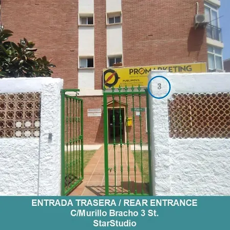 Starstudio * טורמולינוס